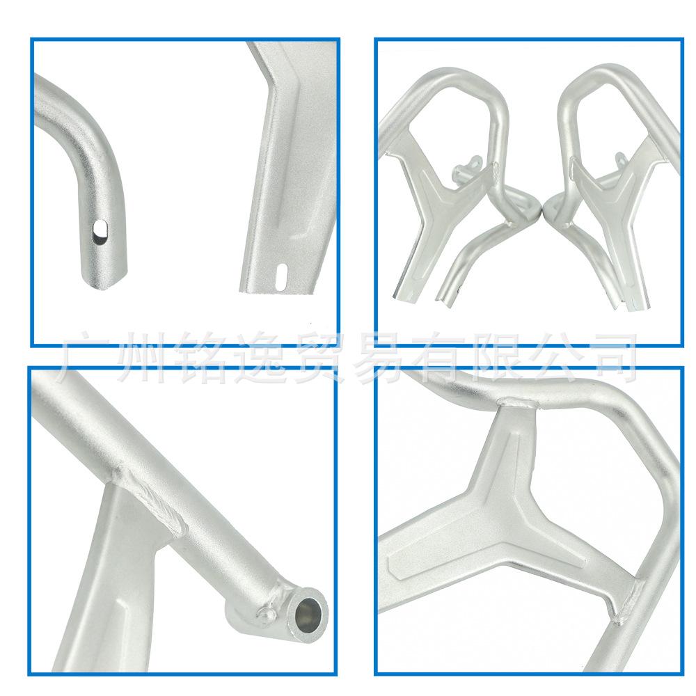 BMW R1200GS ADV Stainless Steel Fuel Tank Protective Bar
