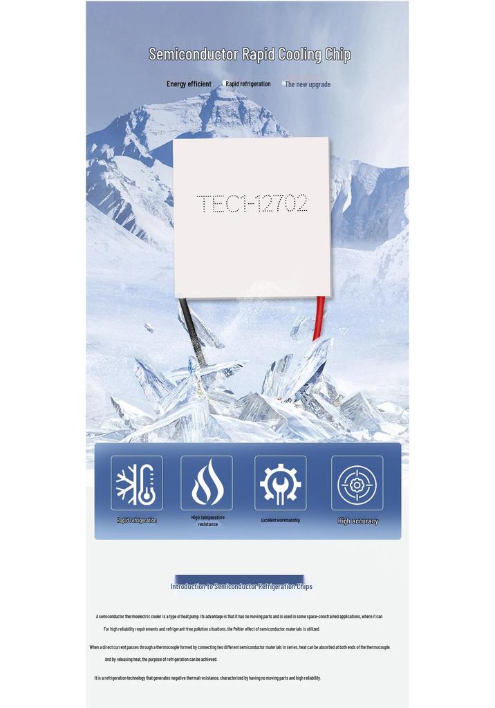 TES1-12702 30*30mm High Temperature Difference Semiconductor Refrigeration Chip for Mobile Phone Coolers