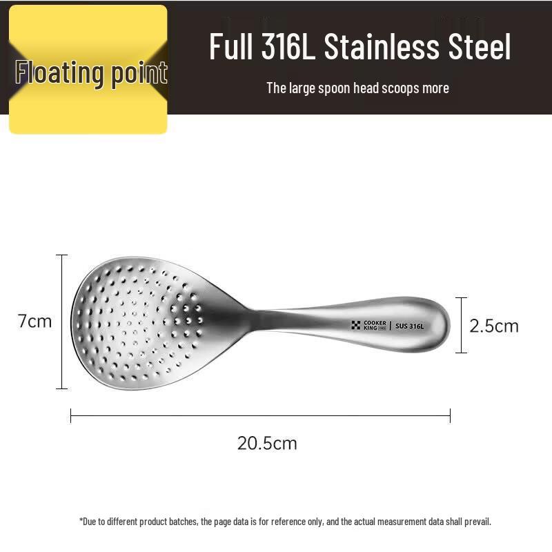 Cooker King 316L Stainless Steel Non-Stick Rice Paddle