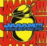 CD TARO & KEN THE 390 - JAAAM!!!  DMRCD016 Japan ObiJapanese Others Used