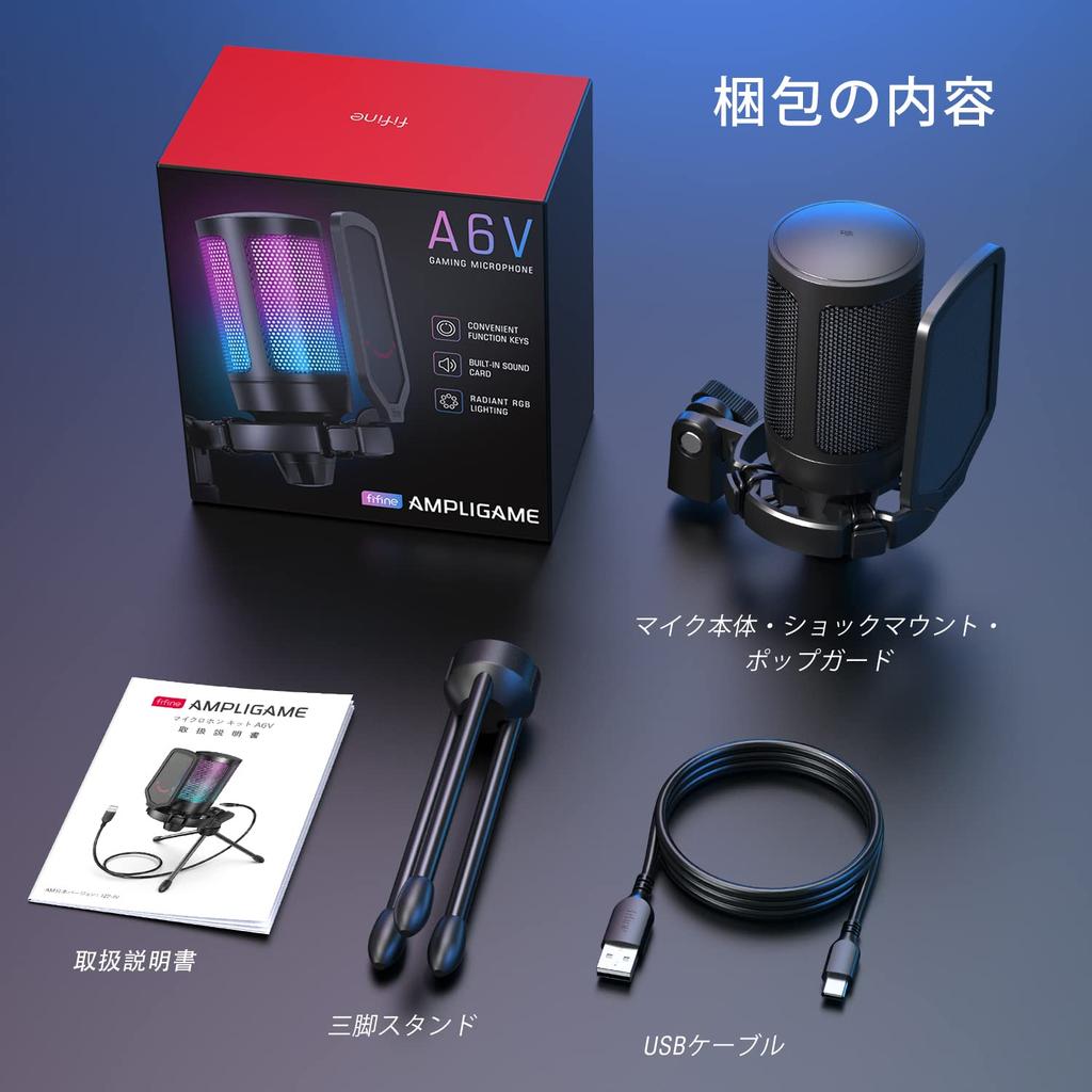 FIFINE USB Condenser Microphone with RGB Lighting, Cardioid Polar Pattern, Plug & Play, PCPlayStation Microphone, USB-C To USB-A Cable, One-Touch