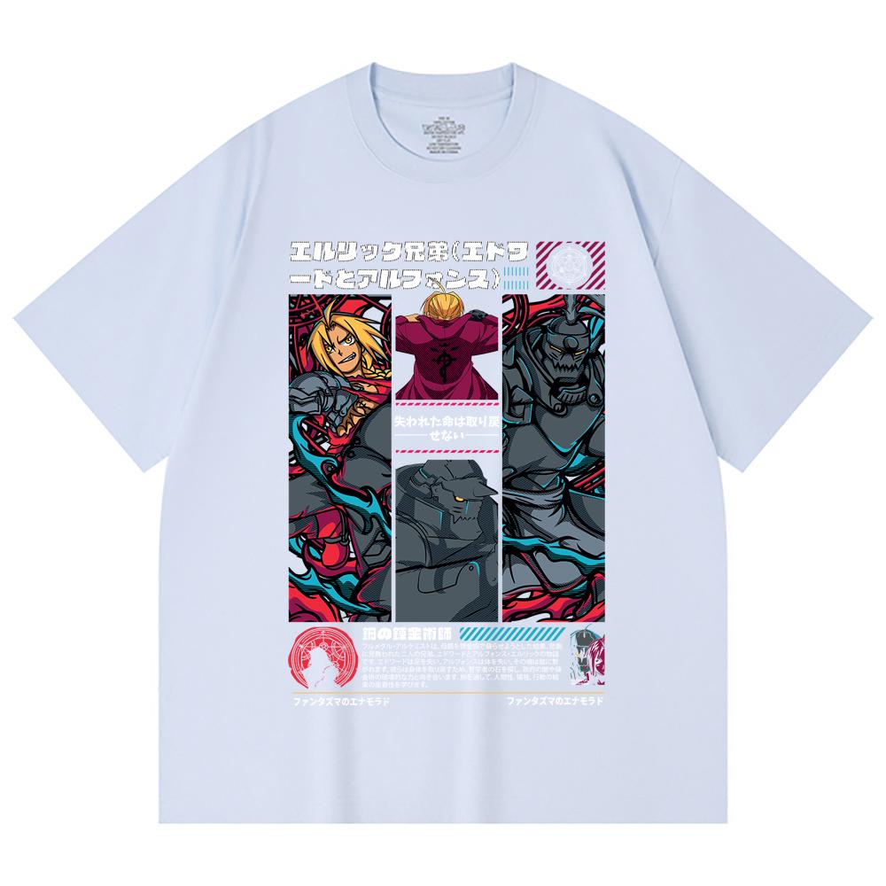 230 Gsm 100% Cotton Fullmetal Alchemist V3 Print Unisex Heavy Cotton T Shirt
