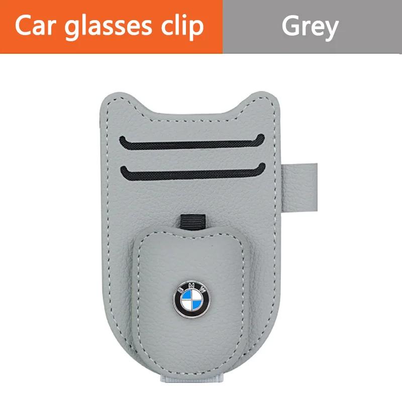 BAGV1 2026 Car Sticker PU Leather Car Glasses Clip Multifunction Sun Visor Magnetic Eyeglasses Clip For BMW M Performance E28 E39 E46