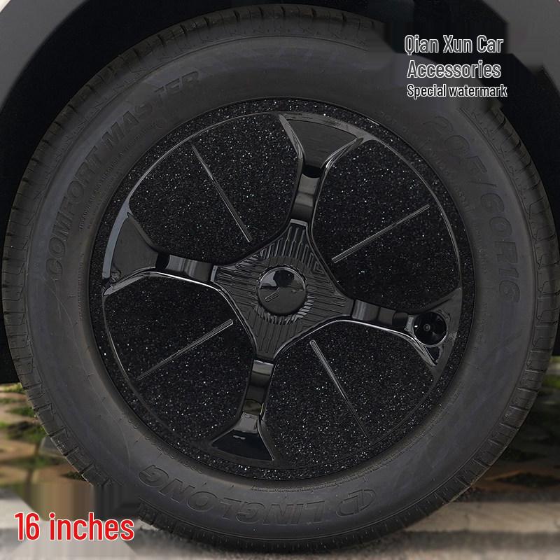 Geely Xingyuan Wheel Hub Stickers - Blackening Waterproof Decoration, Seven-Color Film, Scratch Concealment.