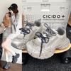 Leather platform Paris dad shoes women's 2025 autumn new three-color shoelaces are old and polished trendy sports and leisure shoes