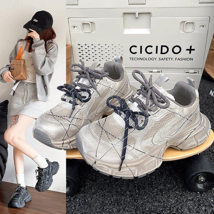 Leather platform Paris dad shoes women's 2025 autumn new three-color shoelaces are old and polished trendy sports and leisure shoes