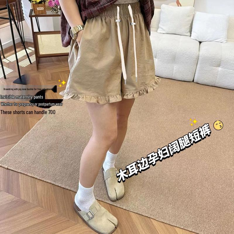 

2026 Summer Maternity Ruffle Wide-Leg Shorts - Petite Plus Size, Elastic Waist, Solid Color 4XL