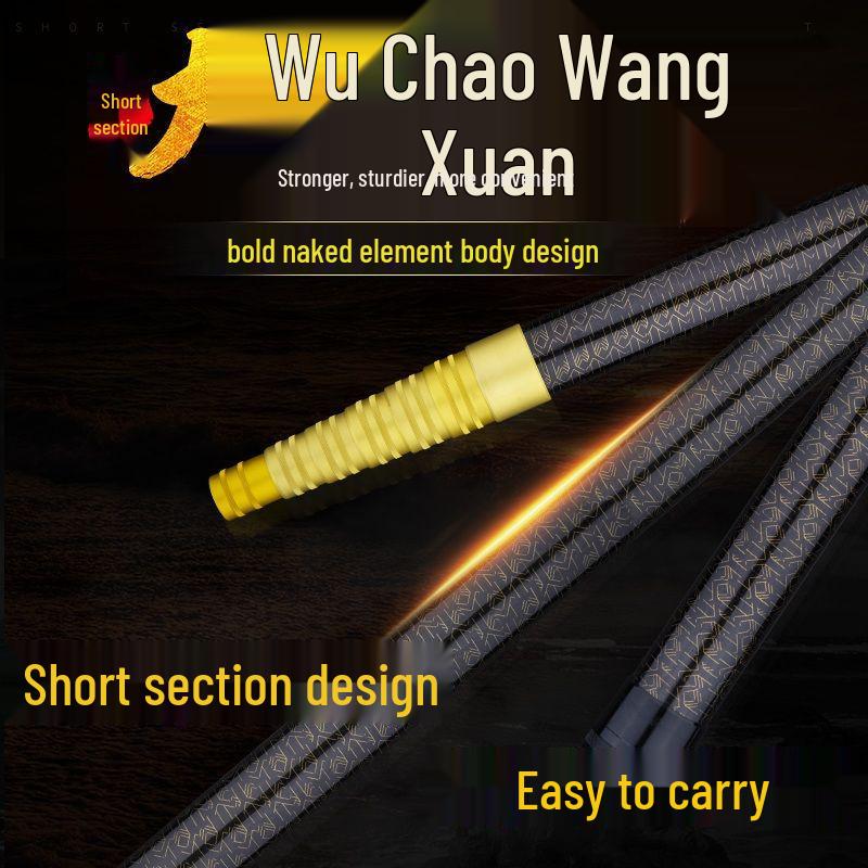 A1R Short Handle High Carbon Telescopic Landing Net Pole (2.1-8m) - Ultra-light, Hard, Portable Big Fish Net