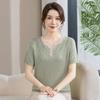 Women's Plus Size Ice Silk V-Neck Short Sleeve Knit Top
