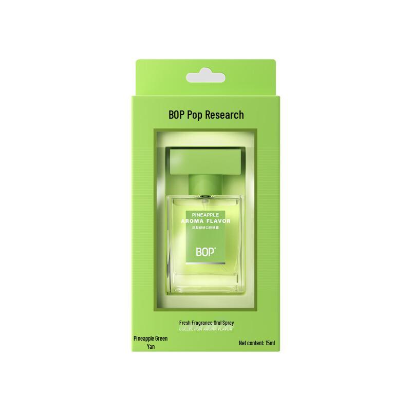 Bopu Oral Spray - Pineapple Green Tea