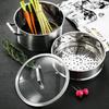 YiBo Multi-functional Stainless Steel Steamer Pot