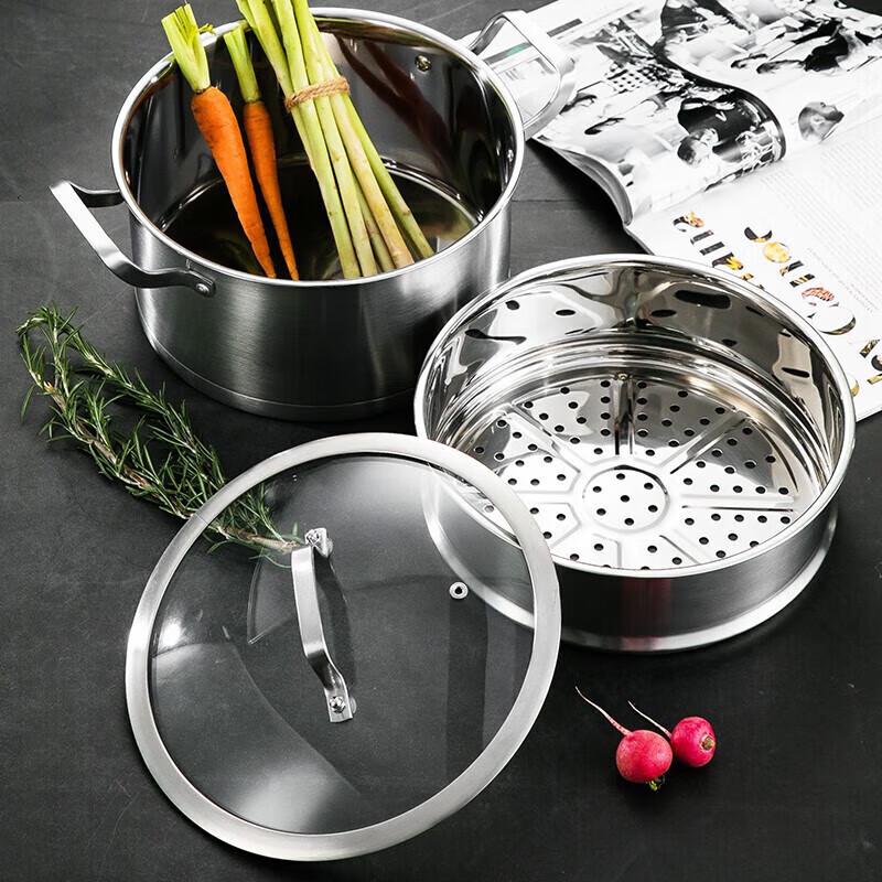 YiBo Multi-functional Stainless Steel Steamer Pot