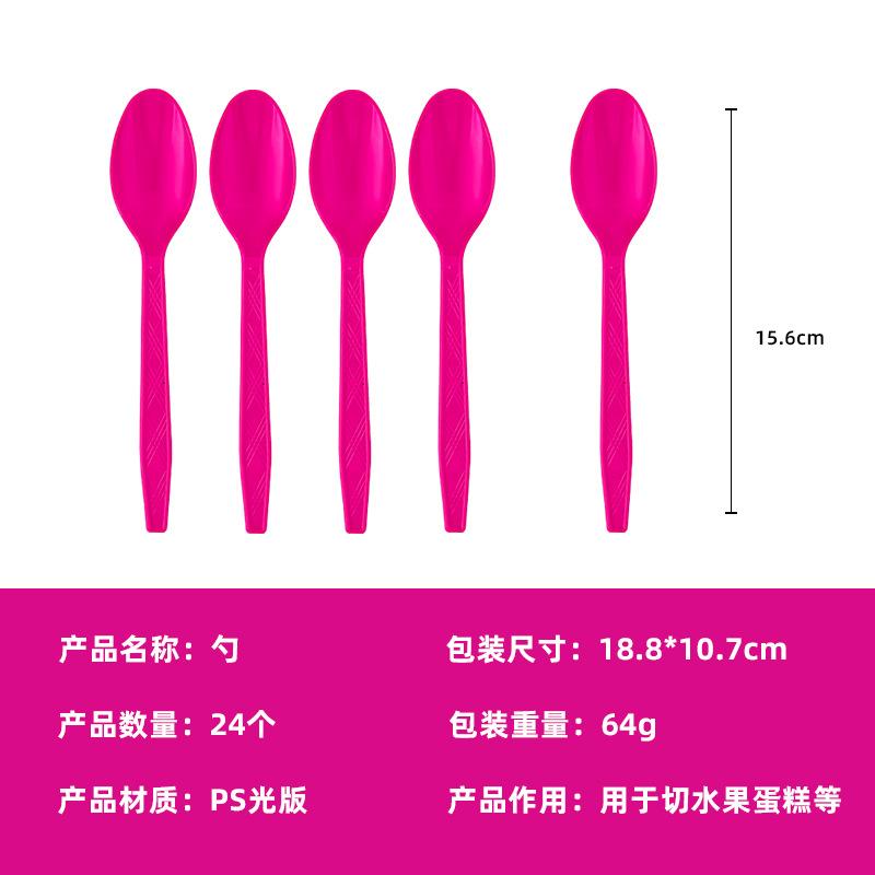 

Pre-Sale Rose Red Graduation Season Paper Plate Set, Flag Tablecloth, Knife, Fork And Spoon, Disposable Party Arrangement Supplies rose red graduation season spoon 24pcs