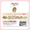 [.co.jp Exclusive] [Bulk Purchase of 2] Shabondama Baby Soap Foam Type Refill, 400ml x 2