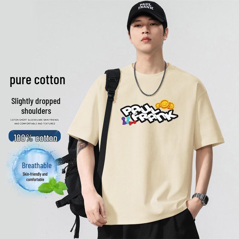 Paul Frank Men s Printed Loose Fit Short Sleeve T-Shirt 2XL