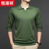 Hengyuanxiang Cashmere Blend Polo Sweater