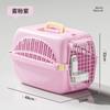 Pet Aviation Box Cat Check-in Box Portable Car Carrying Small and Medium-sized Dog Cat Bag for Dogs To Go Out
