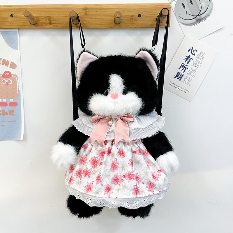 

Pattern Tiger Cat Floral Skirt Plush Backpack Animal Adjustable Shoulder Strap