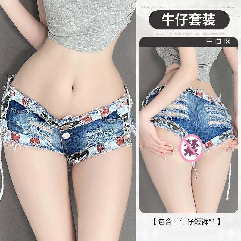 

Новое сексуальное нижнее белье с низкой талией, открытые шорты, сексуальные рваные джинсовые шорты, ночной клуб, соблазн, джинсовые брюки с утечкой 8 L (120-67.5 kg)