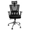 Furvero Zenith BA/A2D/L2D/H2D Swivel Office Chair Black N