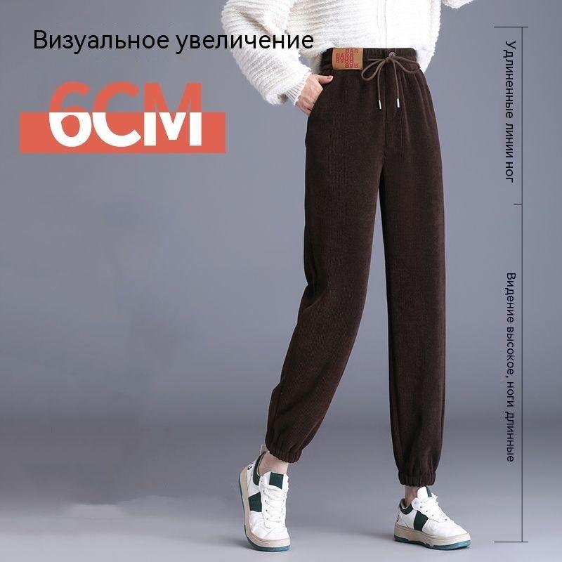 

Женские повседневные модные джинсы с высокой талией, прямые, длиной до пола XXXL