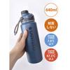 CB Japan Ultramarine Blue Water Bottle, 640ml, Direct Drinking Stainless Steel Bottle, Vacuum Insulated K2 Sports Bottle, SANTECO