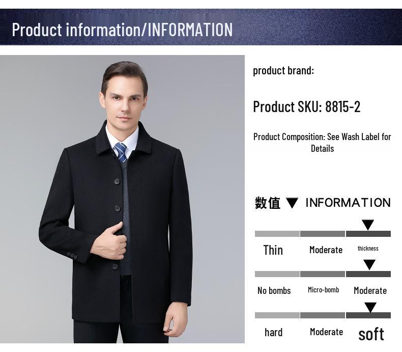 Brand Men's High-End Double-Sided Cashmere Coat - Wrinkle-Resistant Classic Business Wool Jacket