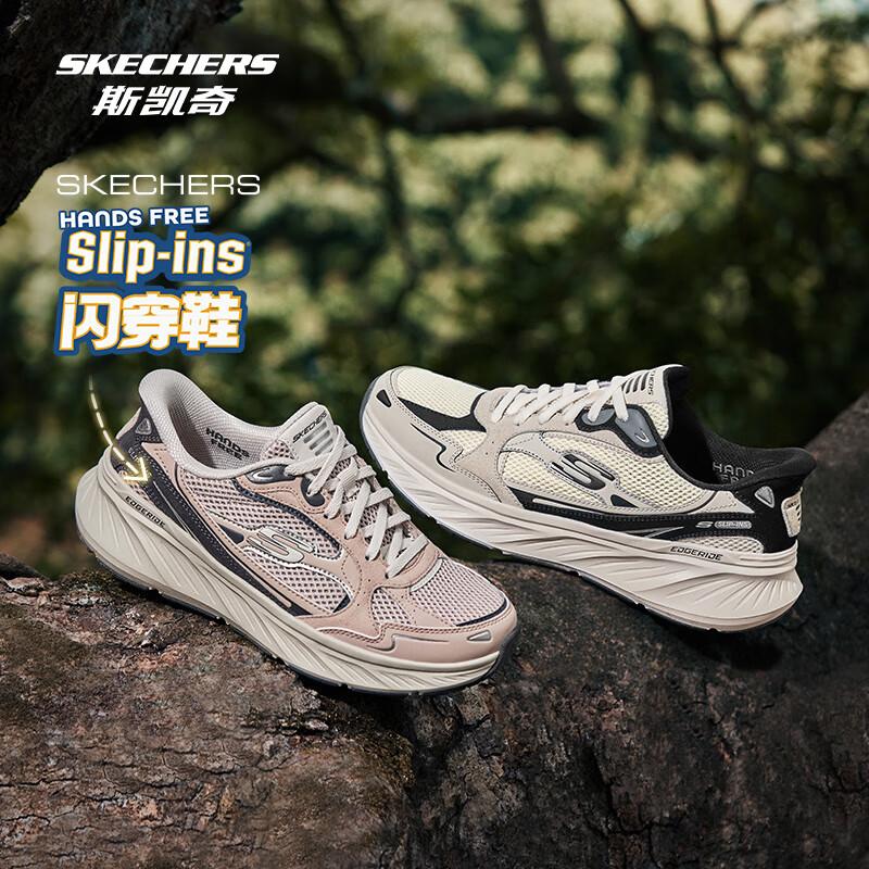 

Skechers Women s High-Rebound Breathable Running Shoes 150650