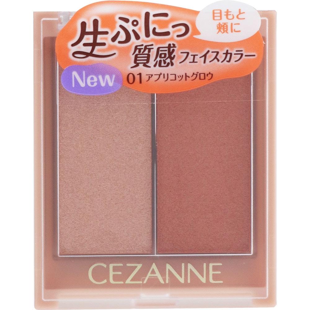

Cessanne Cosmetics Cessanne Face Glow Color 01 Абрикосовое сияние