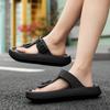 Women's flip flops couple 2025 summer new indoor comfortable beach trendy sandals