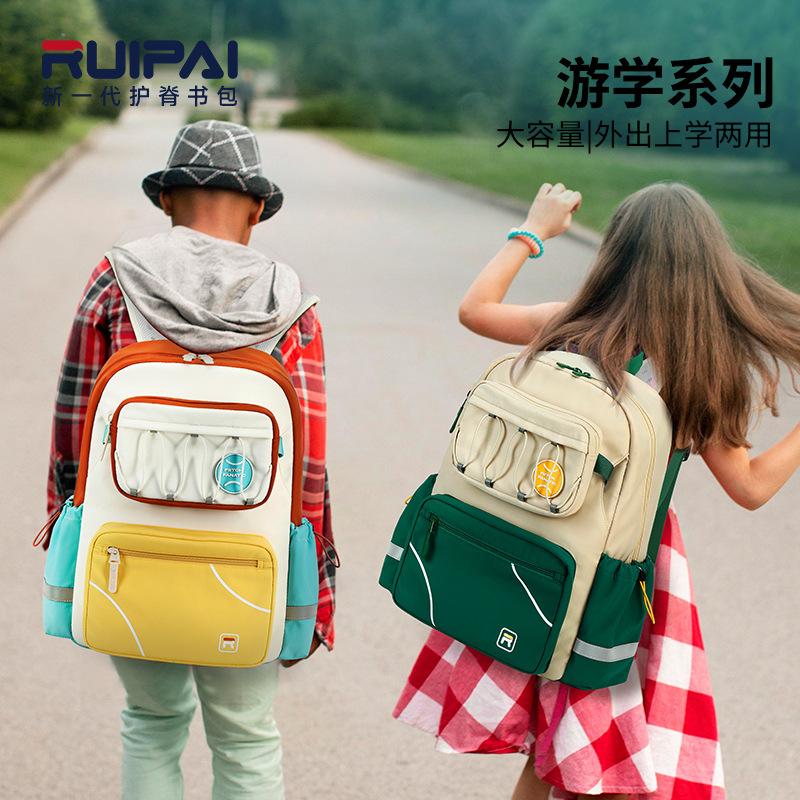 Ridge protection reduces the burden on students, school bags, large capacity, college students, school bags, school bags for going out, backpacks.