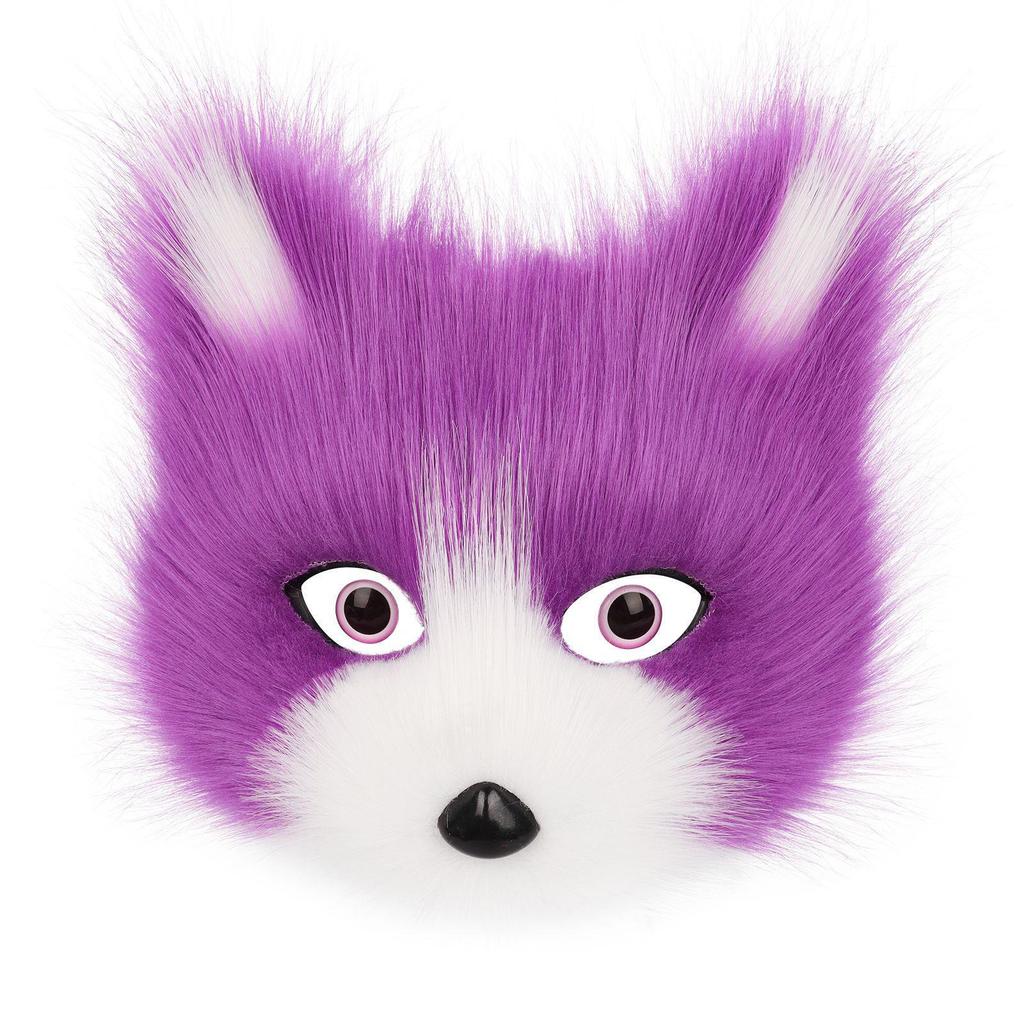 Halloween Faux Fur Cat-Fox Half Face Mask with Eyes - Cosplay Accessory
