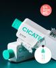 Cicaful All-In-One 200ml Duo (with 30ml Gift)