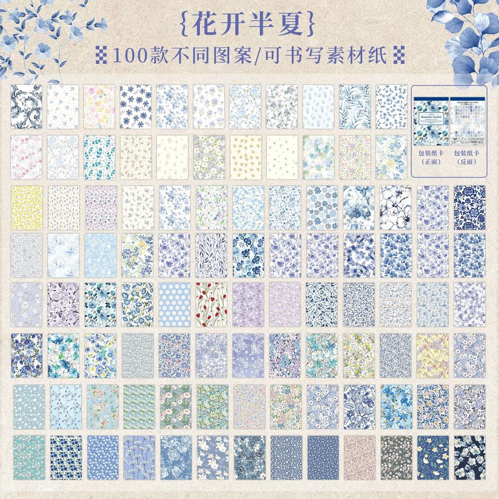 1book/100pcs Retro Floral Ditsy Pattern Craft Paper, Vintage Flower Prints & Thick Material, for Journal DIY Scrapbook Deco