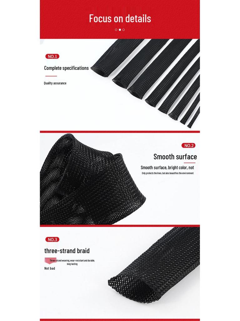 Black Flame Retardant Nylon Braided Mesh Tubing for Cable Protection & Shock Absorption