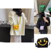 Cute Small Smile Face Color Block Pu Shoulder Bag With Magnetic Closure