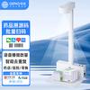 Gopai GT-9821 Intelligent A3 Document Scanner CN plug (adapter included)