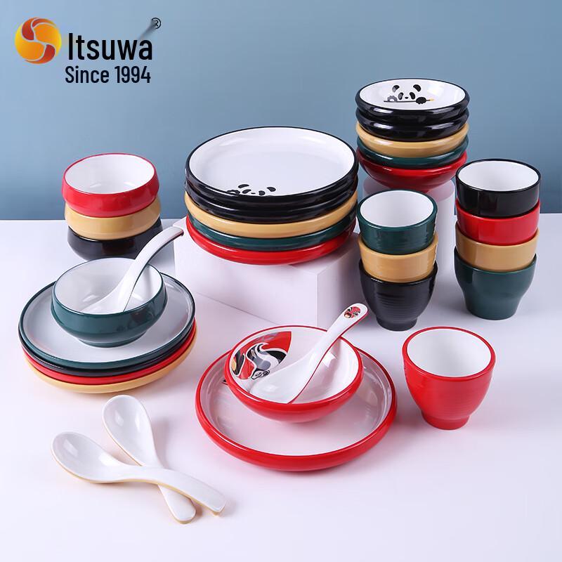 Wuhe Melamin Imitat Porzellan Knochenplatte