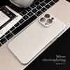Electroplating Silver Apple 16 Apple Phone Case 15promax All Inclusive IPhone 14 Suitable for 13 Solid Color Simple 12