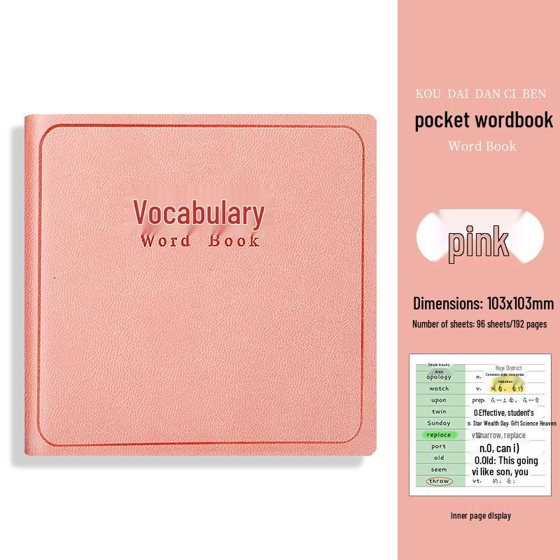 Square Leather English Vocabulary Pocket Notebook 