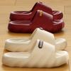 Slippers for Women, Anti Slip for Home, Couple, Wearing Outside, Thick Soled, Bathroom, Shower, Cool Slippers for Men