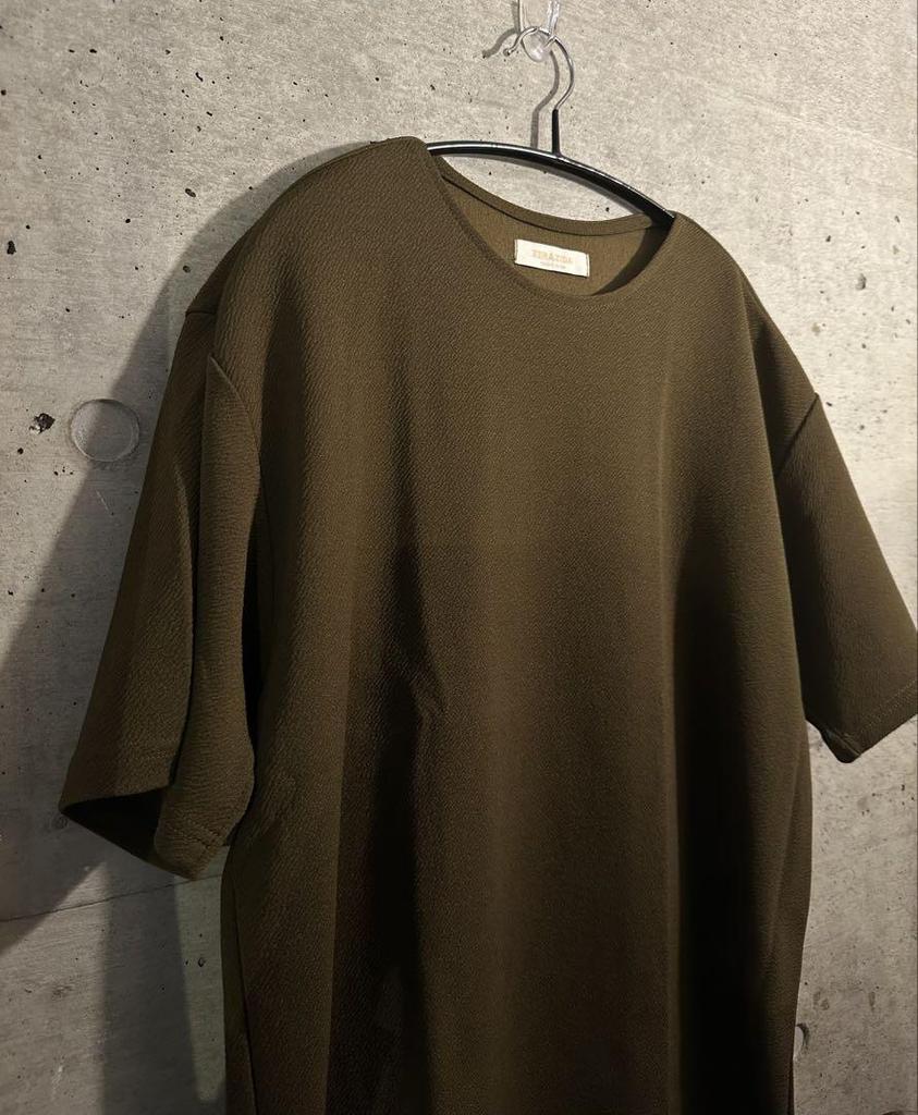 [USED] BTS V Taehyung Wears a Cut-and-sew Shirt In the SOOP