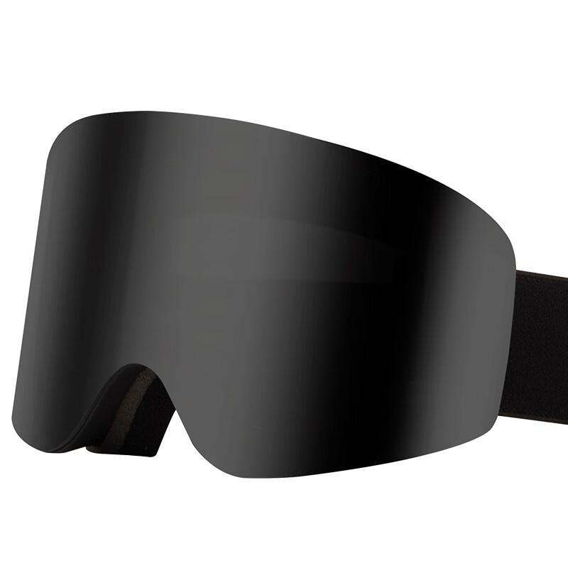 Magnetic Anti-fog Ski Goggles