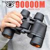 HD Portable Binoculars Professional 80X80 High Magnification Binoculars for Hunting Outdoor Camping Hiking Trips Lightweight