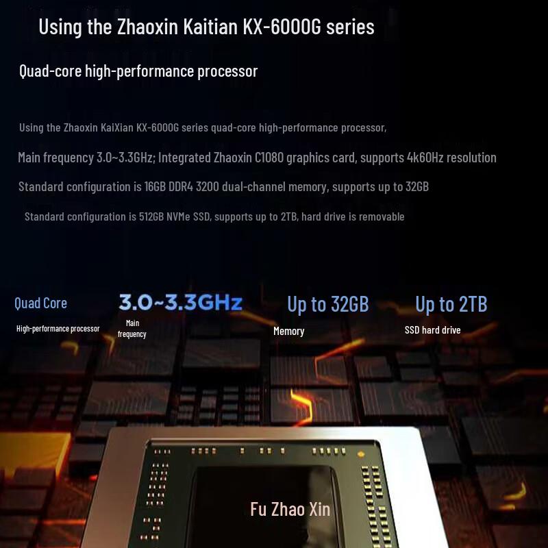 Lenovo מחשב נייד דק וקל Kaitian N60z בגודל 14 אינץ (גרסת CN)
