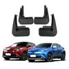 For Toyota C-HR CHR 2016 2017 2018     C HR AX10 AX50 Mud Flaps Mudguards 4PCS Brand New