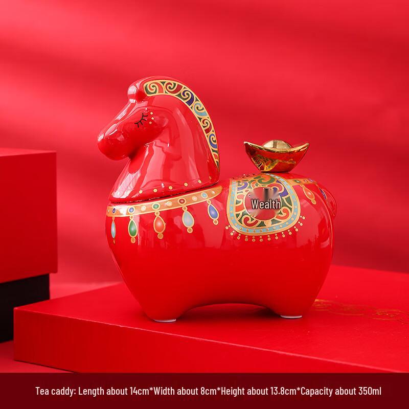 Shangqi Ceramic Year of the Horse Tea Caddy