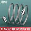 1.5/2M Anti Winding Handheld Shower Hose Grey GI/2 Flexible Shower Tube High Pressure Universal Interface Bath Shower Nylon Pipe