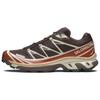 New XT 6 Anti Slip Wear Resistant Low Top Casual Trail Running Training For Urban Commutes Running Shoes Unisex Tan 477375