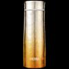 Thermos Pure Titanium Vacuum Insulated Mug
